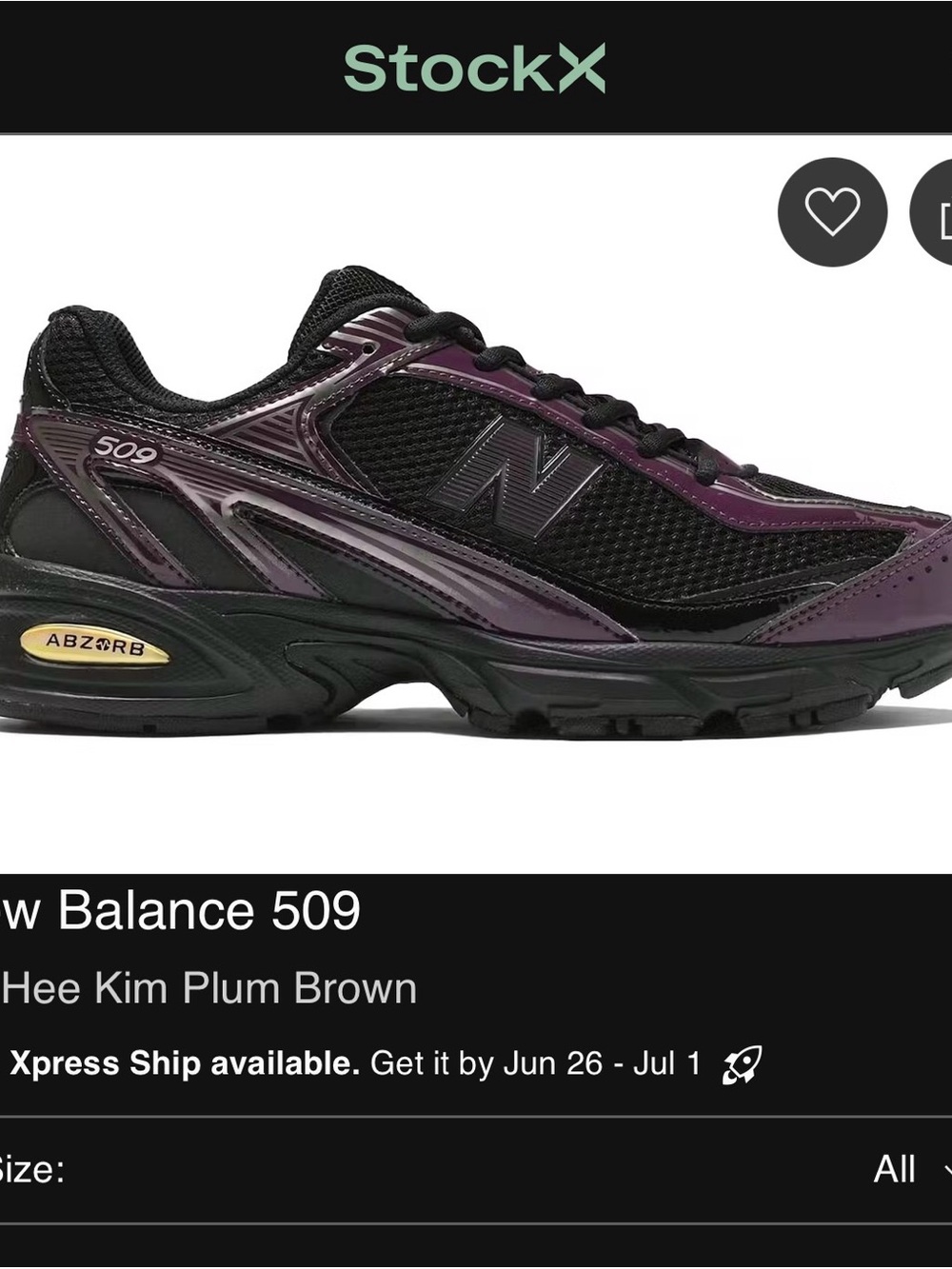 New Balance 509 x Do Hee Kim Plum Brown Sneakers - Picture 2 of 3